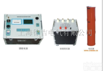 SDBP型调频<em>串并联</em><em>谐振</em>成套试验装置 调频<em>串并联</em><em>谐振</em>成套试验装置