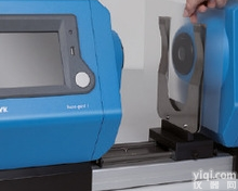 <em>德国</em>BYK <em>4775</em>  <em>透射</em>雾影仪<em>4775</em>型