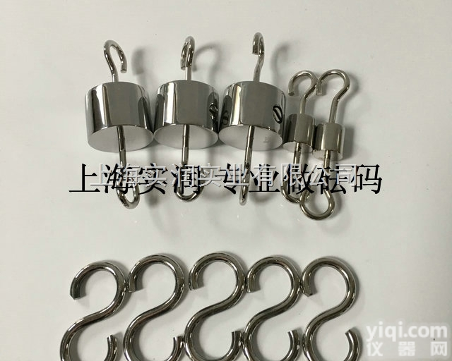 钢制带勾砝码,不锈钢<em>挂勾</em><em>法码</em>区分单钩与双勾