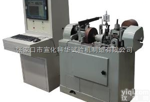 M-2000型 <em> M-2000型摩擦磨损试验机</em>