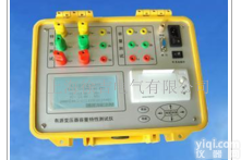 MBR-II有源<em>变压器</em><em>特性</em><em>容量测试仪</em> 有源<em>变压器</em><em>特性</em><em>容量测试仪</em>