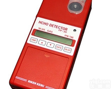 FP-30  <em>日本</em>理研 <em>试纸</em>式光电<em>光度</em>法甲醛检测仪