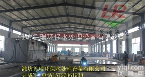 WSZ-3  <em>景洪市</em>一体化医院污水处理是个宝