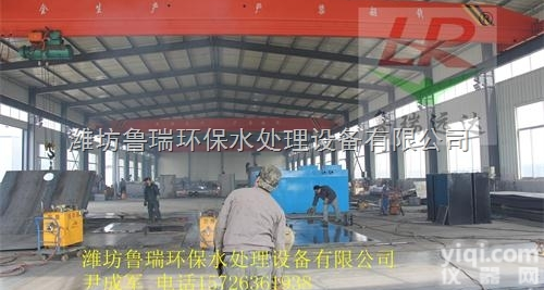 <em>张家口</em>生活<em>污水</em>处理设备