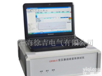 <em>GWRB</em>-II变压器<em>绕组</em>变形<em>测试仪</em>