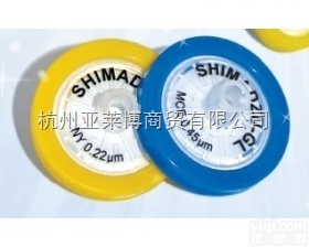 水系 8810-11322  岛津 WondaDisc <em>针式</em><em>过滤器</em> 过<em>滤膜</em> 液相耗材
