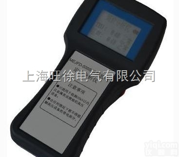 LYPCD-5000<em>在线式</em>局部放电<em>检测系统</em>