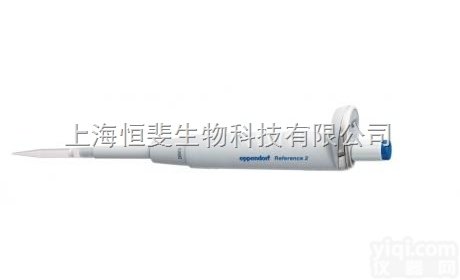 艾<em>本德</em> Reference 2 <em>移液器</em> 固定<em>量程</em>优惠促销