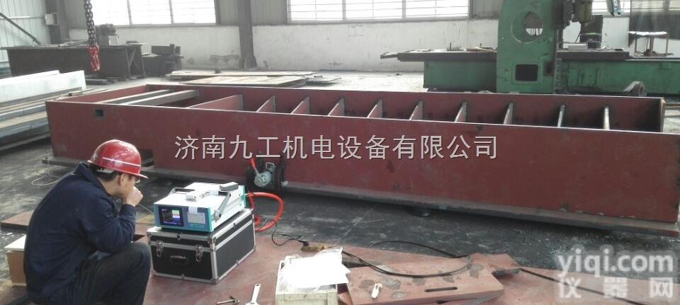 <em>江门</em>振动<em>时效</em>-<em>江门</em>消除焊缝应力厂家