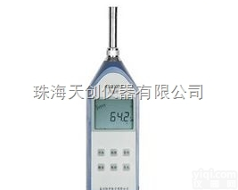 恒升噪音计HS5633T<em>噪声</em><em>声级计</em>