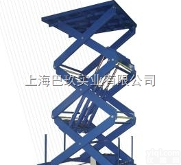 <em>升降平台</em>—<em>法国</em>进口移动液压qiuck up9<em>升降平台</em>报价