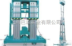 <em>铝合金</em><em>升降机</em>，GTWY6-200S<em>高空作业</em>平台价格