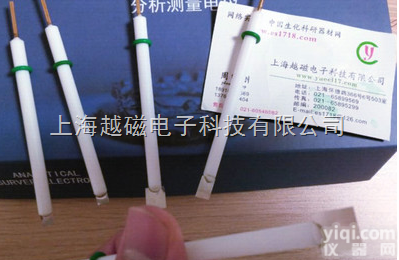 各种规格  铂电极  <em>铂片电极</em> 四氟<em>铂片电极</em>