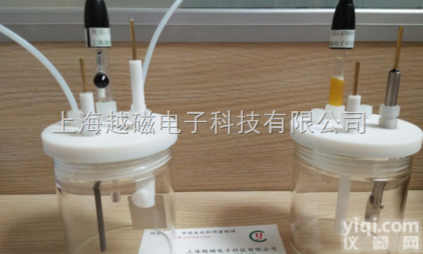 60ml -150ml  密封<em>电解池</em> <em>电解槽</em> <em>玻璃</em><em>电解槽</em> 电化学<em>电解槽</em>