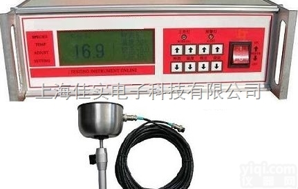 DH-6HD  水<em>活度</em>仪/水分<em>活度</em>仪/水份<em>活度</em><em>测量仪</em>/水<em>活度</em>测定仪/水份<em>活度</em>仪