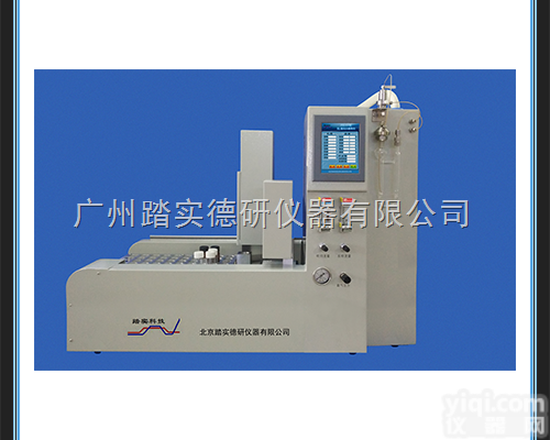 PTC-III型  踏实德研<em>PTC-III型固/液吹扫捕集仪</em>