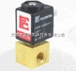 德国Flo Control阀体