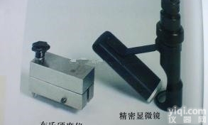 德国<em>BYK</em>  德国<em>BYK</em> 布氏<em>压痕硬度</em>仪