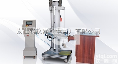 <em>儿童</em>家具防拖拉耐久<em>试验</em>机，<em>儿童</em>家具安全测试仪