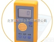 TL/BX-08  二氧化硫气体检测报警仪