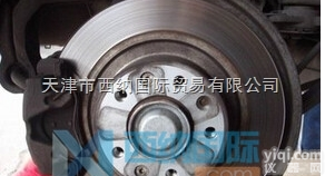 <em>意大利</em>GALVI<em>刹车片</em>