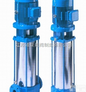 ISW<em>管道泵</em>  厂家直销<em>供应</em>GDL立式多级管道离心泵  GDL多级泵