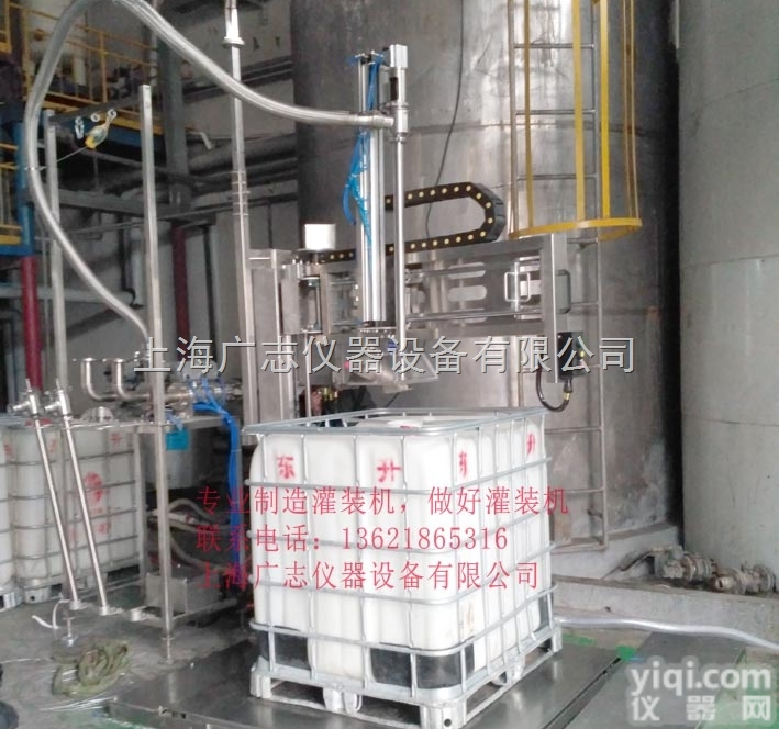 50加仑<em>灌装机</em>  <em>灌装机</em>，<em>灌装设备</em>，防爆<em>灌装机</em>