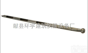 <em>水泥取样器,粉未取样器,粉状取样器</em>