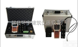 混凝土<em>电阻率</em>测定仪也叫电位检测仪（<em>锈蚀</em><em>分析仪</em>）