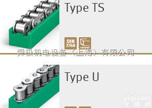<em>MURTFELDT</em><em>导轨</em>