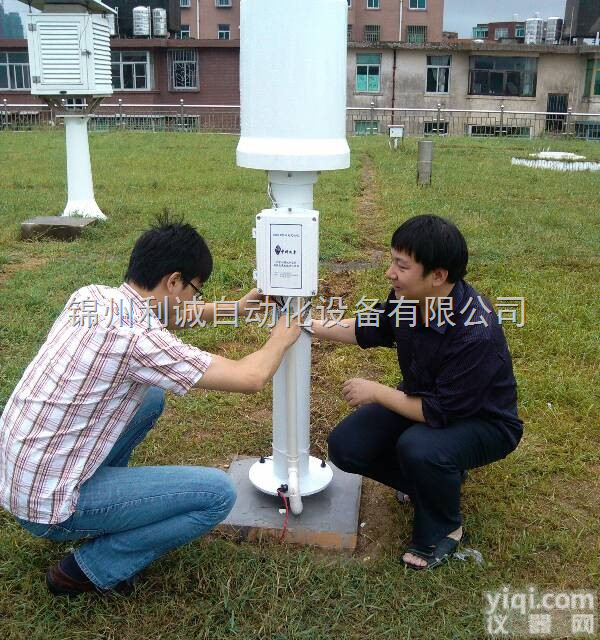 JLC-QLD型<em>雷电</em><em>预警</em>气象站
