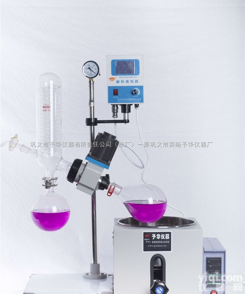 YRE-201D  旋转蒸发仪，水浴锅数字<em>恒温</em>，带<em>升降</em>功能