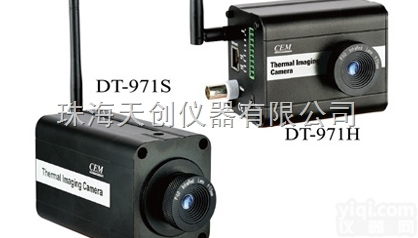 <em>监控</em>型<em>红外</em>热像仪DT-971M珠海质量保修一年