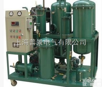 <em>普景</em>离心<em>分离式</em>滤油机生产报价