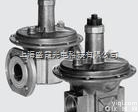 <em>型号齐全</em>  供应MADAS<em>减压阀</em>