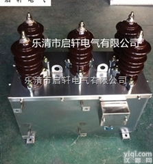 JLSZW-10<em>计量箱</em>结构 <em>10KV</em>干式高压<em>计量箱</em>图片