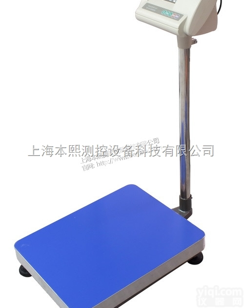 150kg<em>电子</em>称150公斤<em>通用型</em>称重<em>电子</em>台秤