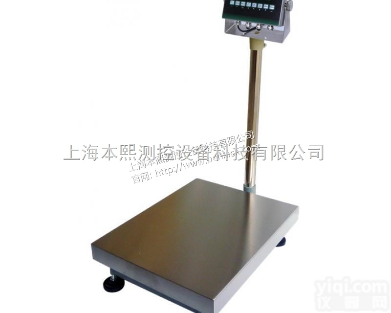30kg<em>防爆</em><em>电子秤</em><em>隔爆型</em>工业台秤