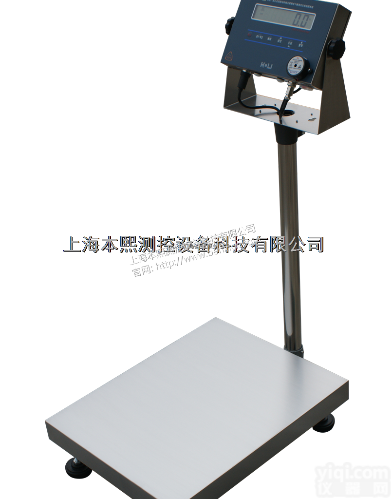 国产<em>朗科</em><em>精工</em>防爆电子台称