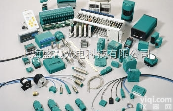 <em>型号齐全</em>  供应MURR<em>连接器</em>