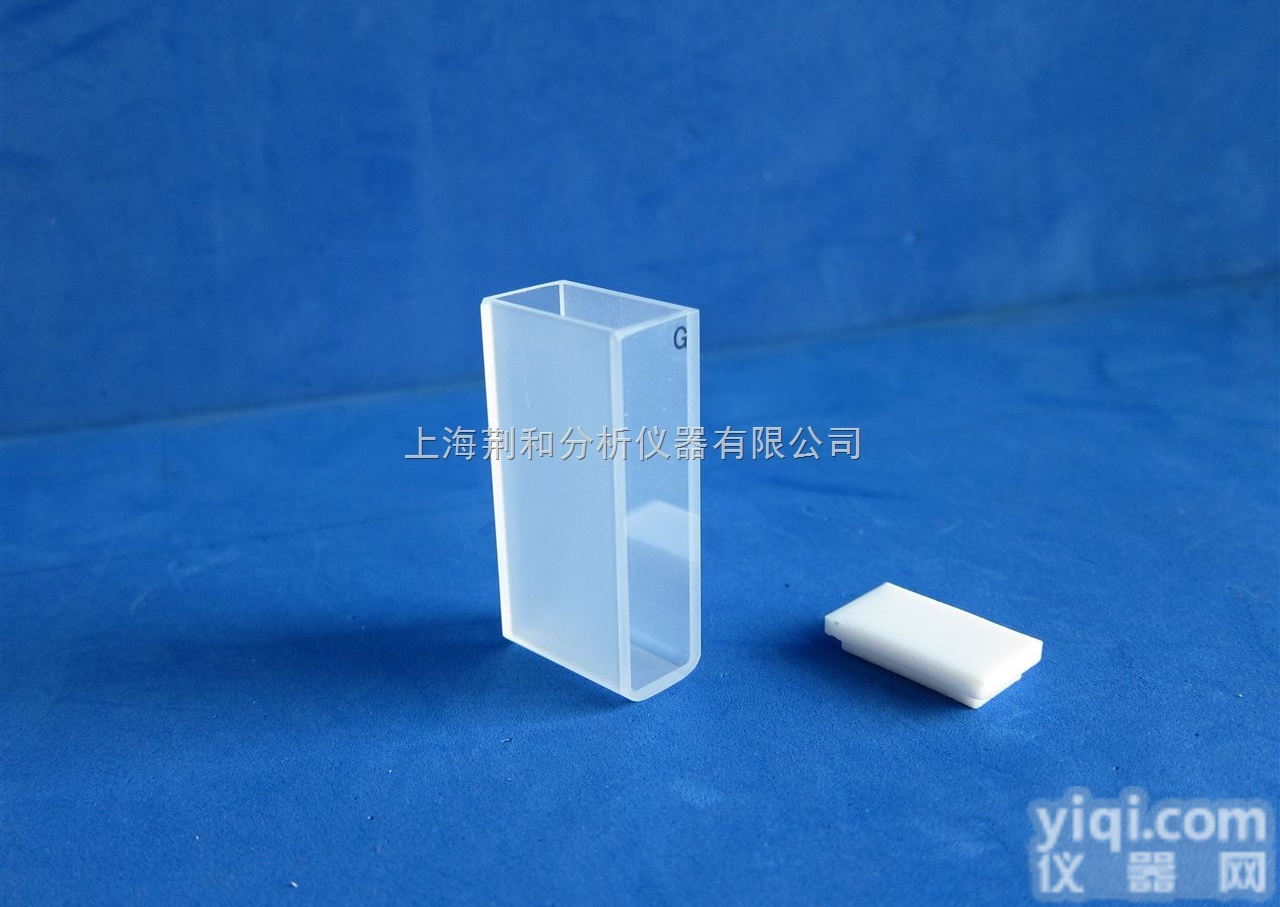 多种  1cm-5cm<em>比色</em>皿<em>配件</em>