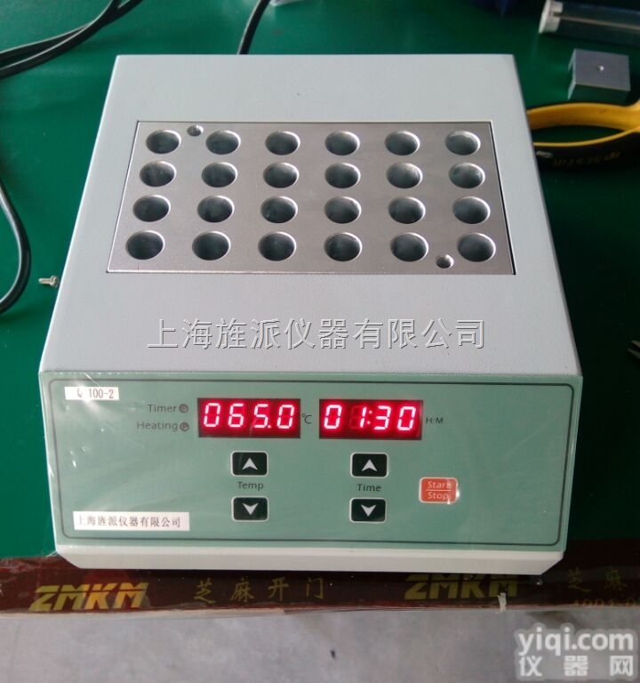 DH100-1  DH100-2<em>干式</em><em>恒温器</em>DH100-1<em>加热型</em>恒温金属浴