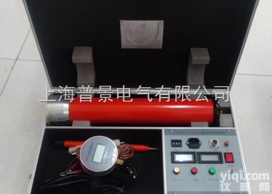 <em>普景</em>ZG智能型高压直流<em>发生器</em>批发价