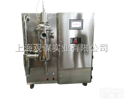 低温喷雾干燥机，进口<em>日本</em>雾化器，工作时间长，<em>性能稳定</em>