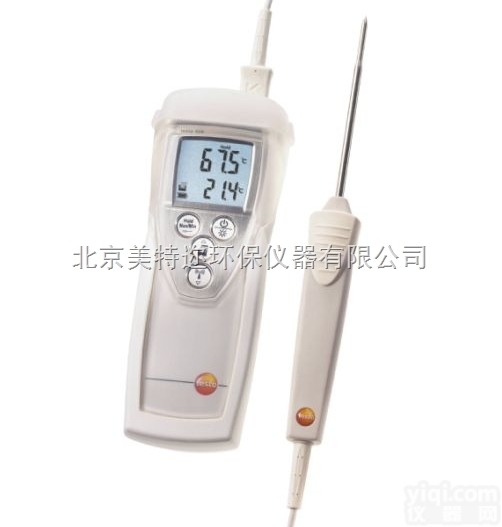 testo 926食品测温仪 - 温度<em>测量</em>仪<em>套装</em>