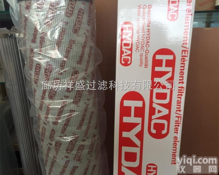 2600 R 010 <em>BN4HC</em>  供应2600 R 010 <em>BN4HC</em>贺<em>德克</em>液压<em>滤芯</em>