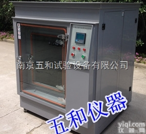 <em>SO2-150  二氧化硫气体腐蚀试验箱</em> 流量计控制