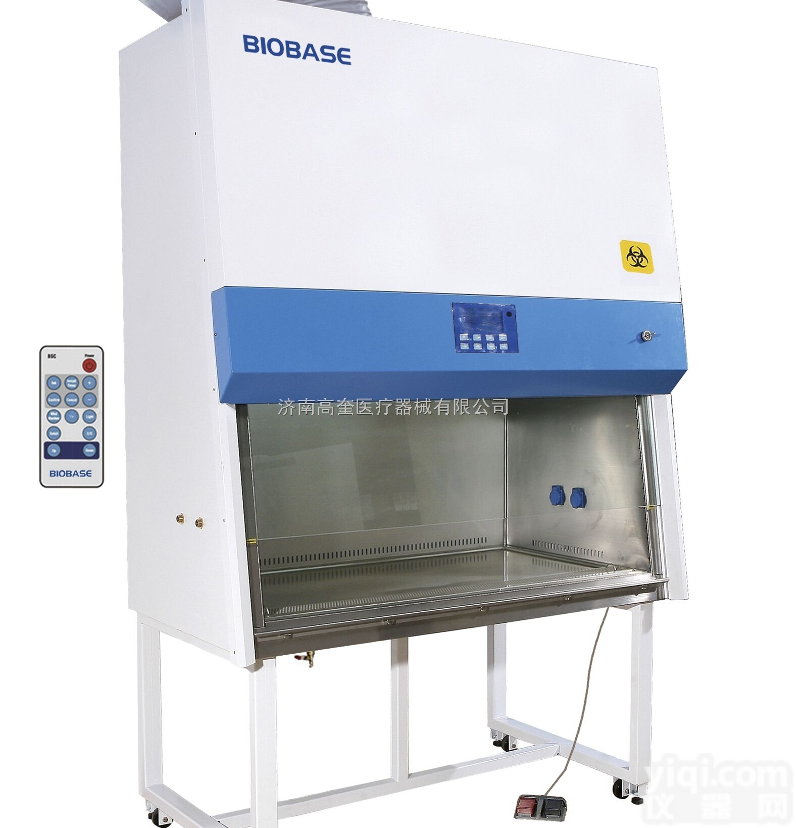 BSC-1100ⅡA2-X  biobase生物<em>安全柜</em><em>生产厂家</em>