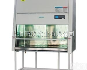 BSC-<em>1300</em>IIB2（<em>紧凑型</em>）生物<em>安全柜</em>优惠价