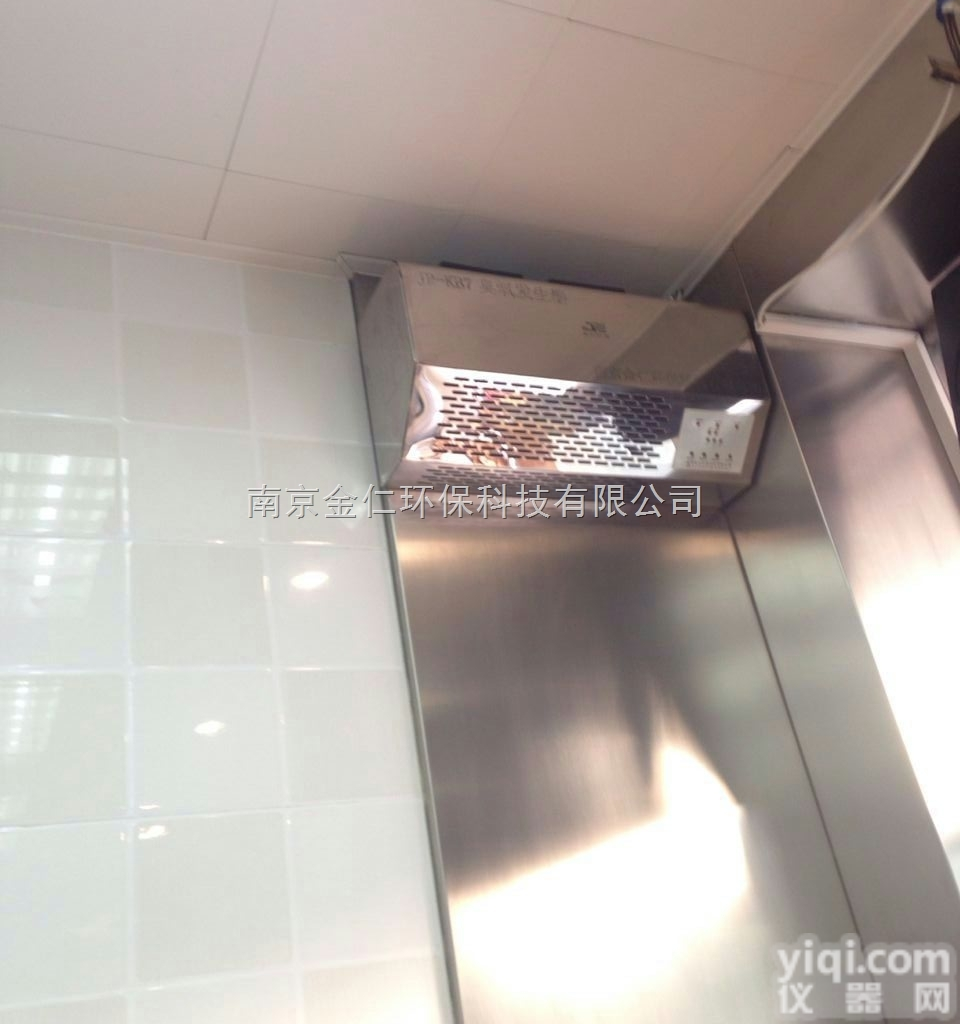 <em>挂壁式</em><em>臭氧</em><em>发生器</em>  南京金仁环保-<em>挂壁式</em><em>臭氧</em><em>发生器</em> JR-KG
